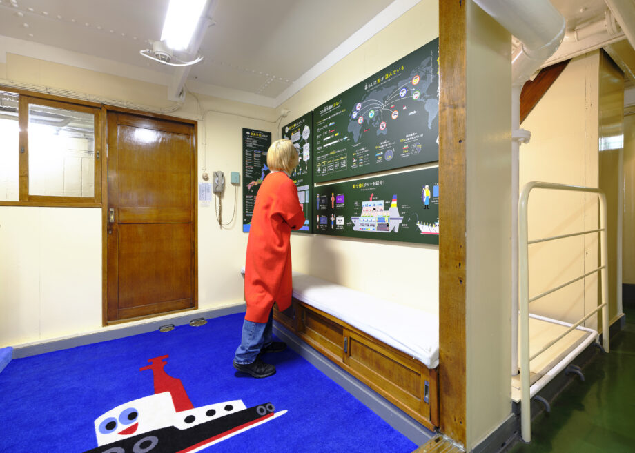 帆船日本丸の海員組合パネルリニューアルしました！